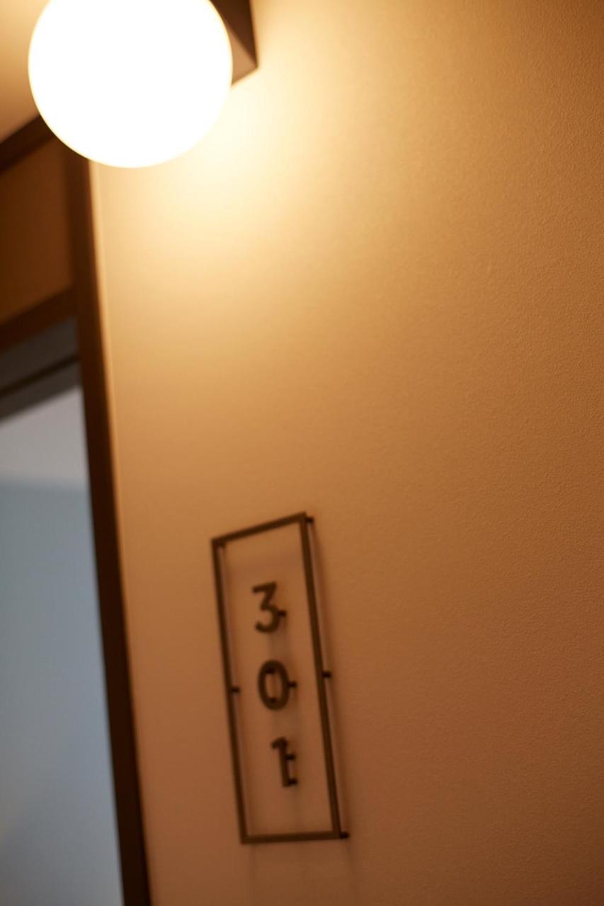 Congrats Hotel Киото Екстериор снимка